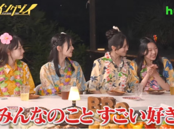 [ニアジョイ] 「フライングジョイ」シーズン2 Episode3　感想など
