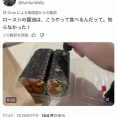 【悲報】外人「巻き寿司はこうやって醤油をつければいいのか！」日本人「！？」ｼｭﾊﾞﾊﾞﾊﾞﾊﾞ