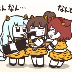 えぬてぃな日々