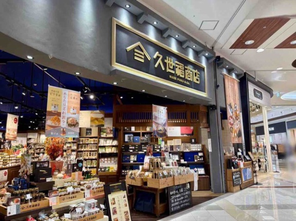 亀ジャで続々とリニューアル！『イオンモール新潟亀田インター』内にある『久世福商店』『BREEZE』『CH one price』がリニューアルするらしい。