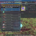 リーアのPSO2冒険記