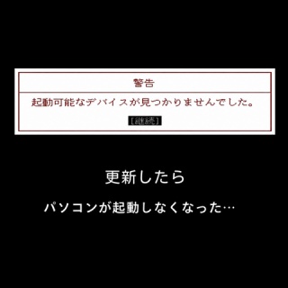 えりゐのＥｖｅＲｙ　ｄｉａＲｙ