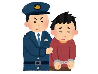 【画像】高校生の後をつけて後ろから抱きついたイケメン(21)、逮捕ｗｗｗｗｗｗｗｗｗｗｗｗｗｗｗｗ