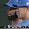 【vs.巨人オープン戦】日ハム、9回に代打・アルカンタラのタイムリーで1点差に詰め寄る！