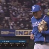 【vs.楽天】日ハム立野、3回途中6失点KO　2試合連続で試合作れず