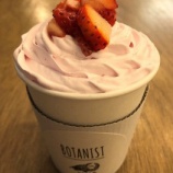 『【原宿スイーツ】ボタニストカフェの春限定ホットチョコレート』の画像