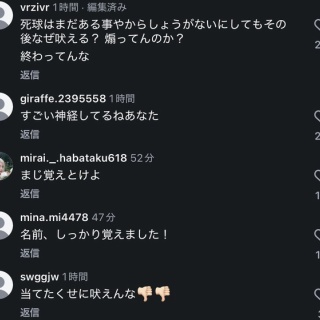 遊戯王ラッシュデュエル ブルーアイズ デュエルセット 受注は本日17時