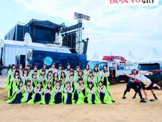 【櫻坂46】マキシマムザホルモン・ダイスケはんとの集合写真が再び実現！！！【ジャイガフェス2026】