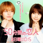 テレビが好きだ……ドラマが好きだ、本が好きで、スポーツも好きだ！