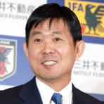 サッカー『PRIDE(プライド)』