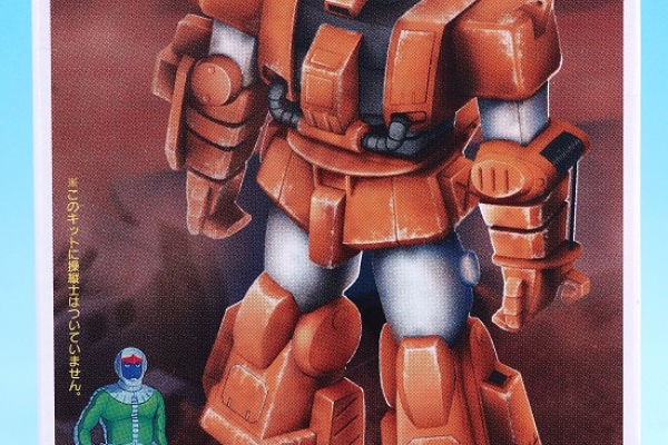 おもちゃの巣（玩具レビュー） - 2025年12月