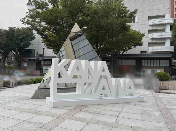 金沢の街中に新フォトスポット誕生！『香林坊アトリオ広場』に『KANAZAWA』モニュメント登場！
