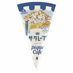 ゴールデンタイムズ