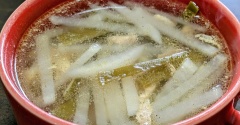 これだよ私のお気に入りは『昆布だしの大根と鶏肉のスープ』