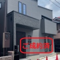 NEW 茨木市平田新築一戸建