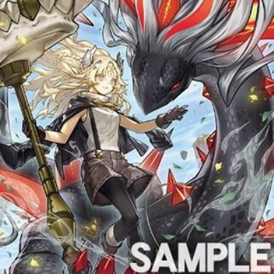 遊戯王OCG情報】来月のVジャンプ7月号に『ドローパン』が付属