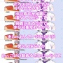 女性VTuberさん「男はちゃんと眉毛を整えろ」 →チー牛V豚さん発狂ｗｗｗｗｗｗｗｗｗｗｗｗｗｗ