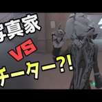 ぶいなび！｜推しが見つかるVTuber図鑑