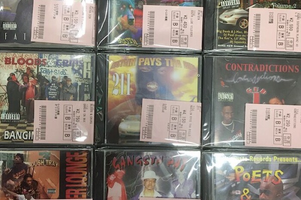 ディスクユニオン渋谷クラブミュージックショップ - GANGSTA RAP