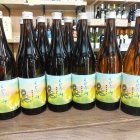 ����Ź���ꥸ�ʥ����ܼ�֤����黳���裴��! �Ҥ䤪������ȯ�䳫��!�٤β���