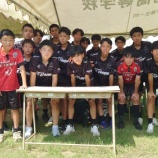 『植木へ！』の画像