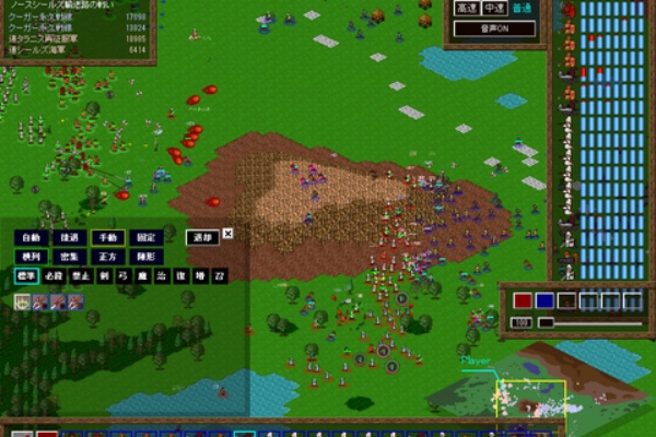 テュケーの本棚 15