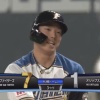 【vsオリックス】日ハム、3回に野村の2点タイムリースリーベースと宇佐見のタイムリーでさらに3点追加！