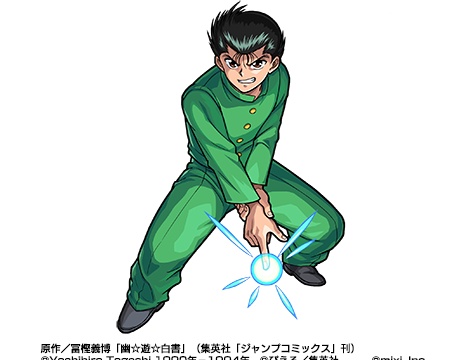 幽 遊 白書コラボ決定 皆の幽白キャラ予想とリーク画像まとめ モンストまとめも モンストまとめも