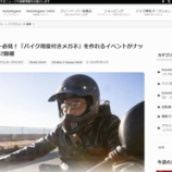 ��HeliumRX����collection�ʥХ�����������sports�б��ˡ٤β���