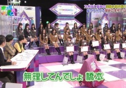 【乃木坂46】占いよりも心理学のがええよな...虹彦に3期4期を分析してほしいわね