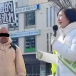 エックス速報　