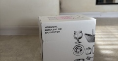 【北欧暮らしの道具店】続いて届いたよ〜！