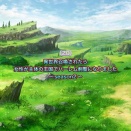 （20）異世界召喚されたら女性が主体の王国でハーレム剣聖になりました〜season2〜