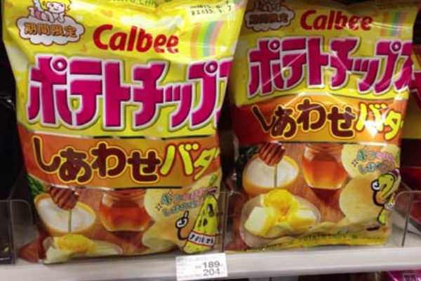 韓国で大人気の ハニーバターチップ の元になったポテチ バター はちみつ パセリ マスカルポーネチーズ の4つの味わい甘じょっぱい カルビー ポテトチップス しあわせバター はっしんのトレンド