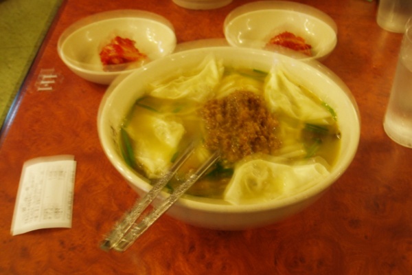 チョンマルブックで韓国語 ハングル を学ぶ日記