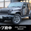 新規中古車入庫のお知らせ