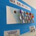 発芽の遅いジニアにいらいら