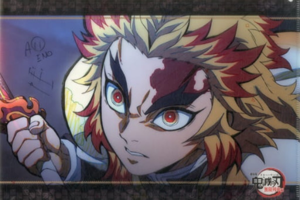 お見舞い 鬼滅の刃 値下げ中 Ufotableダイニング クリアファイル 煉獄杏寿郎 おもちゃ Zotbvukyiepe