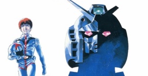 ガンダム