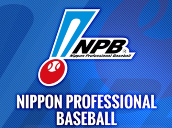 何かとんでもない事しそうな現役ドラフト。