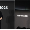 Lebih dari 7.200 Peserta Ikuti Konferensi Teknologi “Tech-Verse 2025” Secara Online dan Offline