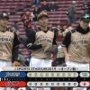 広島とのオープン戦は13-0で日ハムが大勝！打っては16安打13得点の猛攻、投げては7投手で完封リレー！
