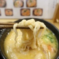 水天宮前　彩輝４４