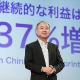 『【画像】SBG孫正義総資産4兆8920億円 ← ファーwwwwwwwww』の画像