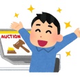 さっきメルカリで買ったら20分もしないで発送された