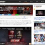 【祝】『鉄拳7』世界販売本数800万本突破！ゲーム本編とDLCがセットになった新エディションが配信開始