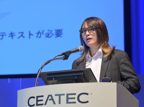 AIが働く時代、データ基盤はどう変わる？IPA津田氏が語る、「Open Data Spaces」が拓く企業の未来【CEATEC 2026】