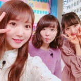 『[イコラブ] 大谷映美里 出演「2月4日 DHCキレイを磨く！エクストリームBeauty」まとめ【=LOVE(イコールラブ)】』の画像