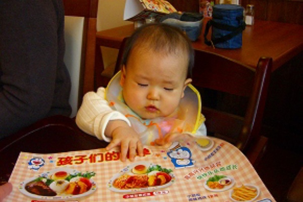 カンコとユウユの遊歩道 November 06