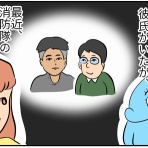 顔と心の毎日 by表こころ